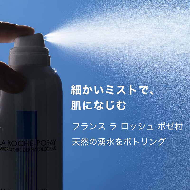 ミスト状化粧水】ターマルウォーター 100gの製品情報・口コミ - ラ
